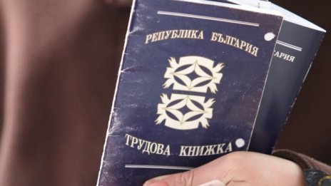 Безработицата с исторически спад до 5.2% през юни