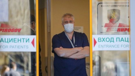 МЗ: Асен Балтов управлявал "Пирогов" еднолично