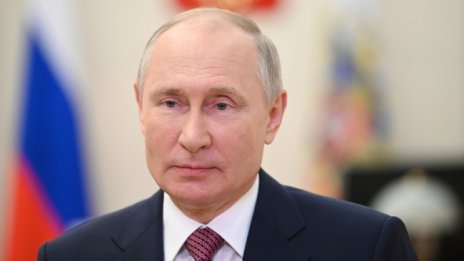 Секретни документи: Путин лично подкрепил избора на "нестабилния Тръмп" за президент 