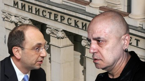От ИТН обясняват оттеглянето на проектокабинета на пресконференция 