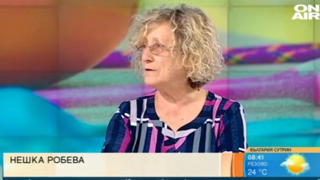 Нешка Робева: Слави Трифонов не познава народа си, утре ще съжалява