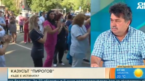 Доц. Сопотенски: Нищо не се случва в болница без знанието на директора 