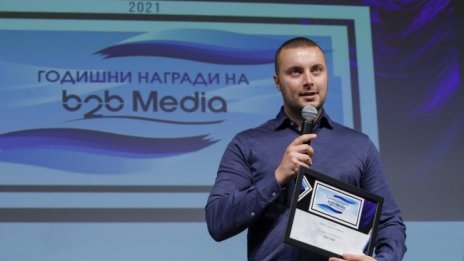 СофтУни грабна 2 престижни приза от b2b Media Annual Awards 2021