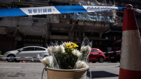 14 души загинаха при пожар в склад в Китай