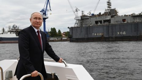 Путин: Флотата има всичко, за да гарантира защитата на Русия