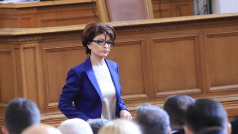 Атанасова: Със силна опозиция да се надяваме на силно управление