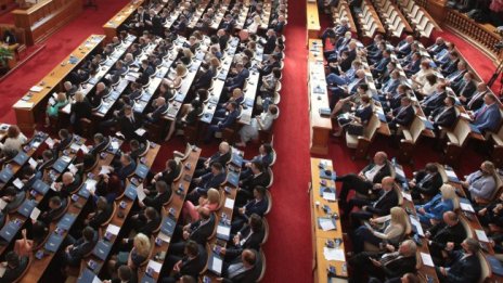 ИТН предлага НС да заседава по 1-2 седмици месечно