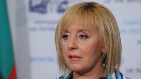 Комисията по ревизия в НС подхваща "Автомагистрали", АПИ, ББР...
