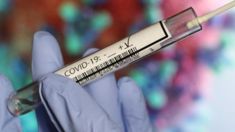 Франция е в четвъртата вълна на COVID-19 