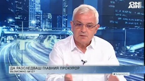 Явор Нотев: Сигналът на Рашков няма да доведе до дело срещу Гешев