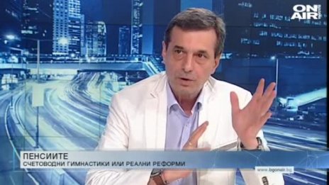 От КТ "Подкрепа" предлагат отпуск заради ваксиниране