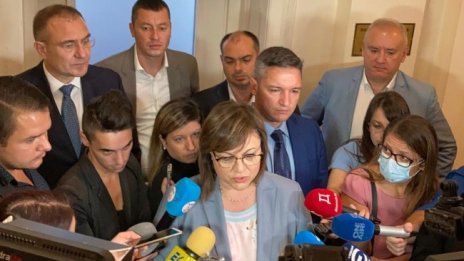 Нинова: Ще решим за подкрепа на кабинета, когато видим състава му