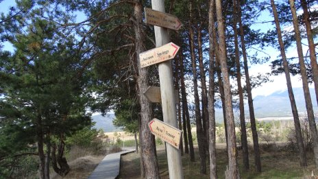 ПСС: В планините е ясно и тихо, възможни са краткотрайни валежи 