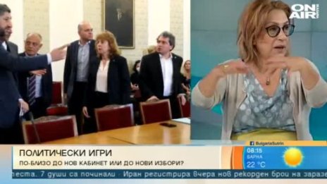 Доц. Буруджиева: На кастинг се избира Мис, не политици