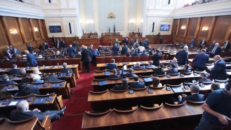Депутатите решават окончателно какви ще са им заплатите