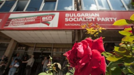 БСП решава дали да подкрепи правителството на ИТН 