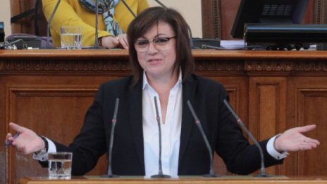 За БСП безспорно трябва да има редовно правителство 