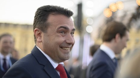 Спорът със София е повече от самоосвобождаващ за Македония, отколкото Договорът с България
