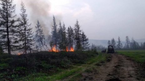 Големи пожари в Русия заплашват ядрен център в Сибир
