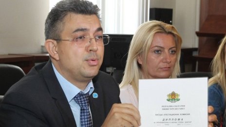 Николов реализирал научен проект в университета в Клагенфурт