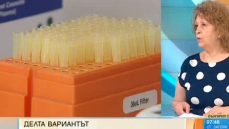 Симптомите при Делта варианта - хрема, кашлица и температура