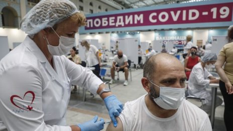 Работодателите са накарали 15% от руснаците да се ваксинират 