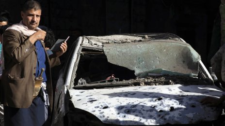 Помага ли китайска сателитна фирма на хусите да атакуват американски кораби?