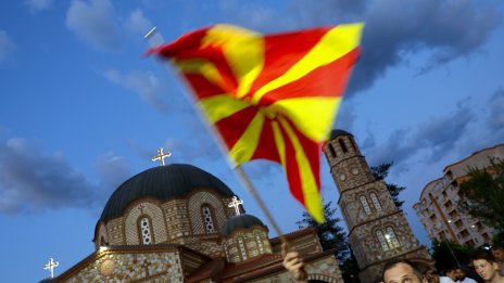 ЕС отказа да разговаря с РСМ докато българите не бъдат вписани в конституцията 