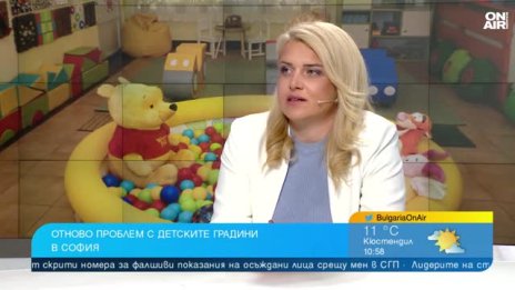 Разтревожени родители: СО прави промени преди класирането за детски градини