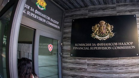 КФН отне лиценза на "ДаллБогг: Живот и здраве"