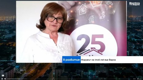 Снежана Стойчева: Очаква ни балансиране и успокояване на имотния пазар в България 