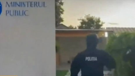 Задържаха румънци, откраднали 47 млн. паунда от британските данъкоплатци