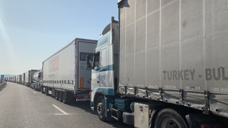 Заради Курбан Байрам: опашката преди "Капитан Андреево" е 14 км