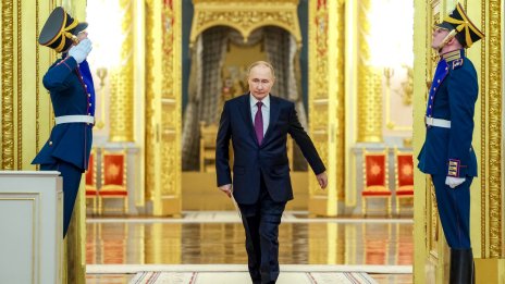 От Кремъл внимателно ще следят изявленията на Доналд Тръмп