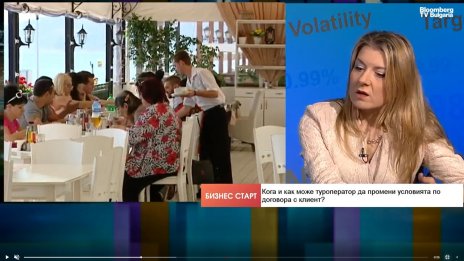 Цената на горивата може да доведе до поскъпване на туристическия пакет