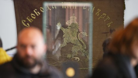 Споменът за 1876 г. в Панагюрище: От кремъклийката до тежката съдба на бунта ВИДЕО