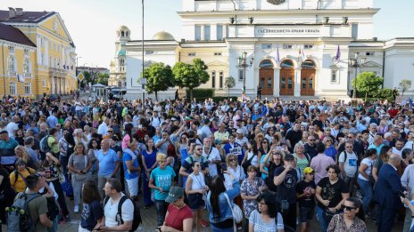 Приключи шествието в подкрепа на Благомир Коцев