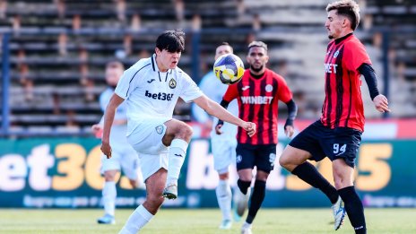 Локомотив-Пловдив сломи Славия като гост