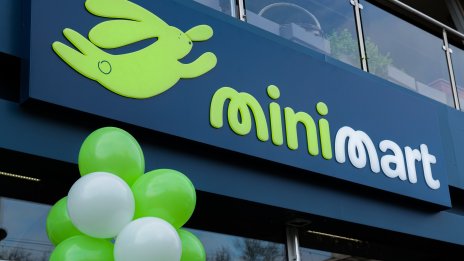 Българската верига Minimart отбелязва 2 години и 200 магазина в страната