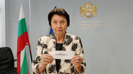 Седмокласниците писаха по разказа "Урок по японски" на Виктория Бешлийска