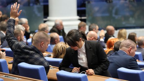 Парламентът отхвърли ветото на Радев върху промените в Закона за "Разузнаване"