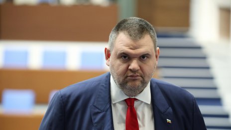 Пеевски: Светът се нуждае от мир и смели лидери, които да го отстояват
