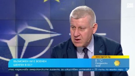 Военни експерти: Европа изостава с ядрените оръжия
