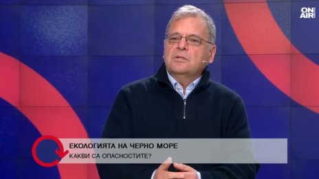 Юлиан Попов: Атаката край Калиакра вероятно е заради срещата на министрите на отбраната 