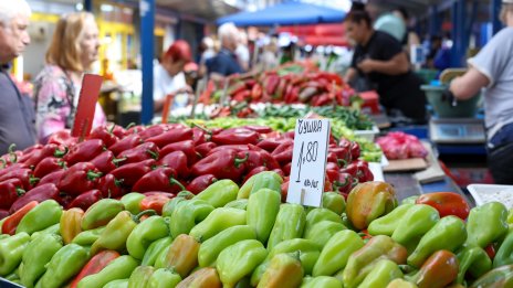 Какви са цените на основните продукти тази седмица? 