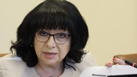 Петкова с думи към Василев: Няма нито един изпълнен бюджет