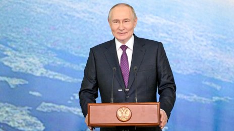 Китай посреща и Путин, но много по-скромно от Тръмп 