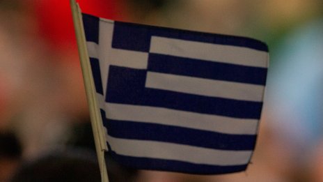 В Гърция предлагат  4-дневна работна седмица, но със същото заплащане