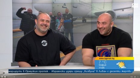 Христо Мусков с амбиция за нов рекорд за "Гинес" с дърпане на самолет