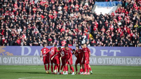 4300 лв. глоби за ЦСКА, 2300 за Левски след дербито